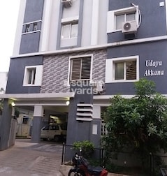 Manne Udaya Akkana Manne Udaya Akkana