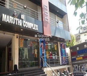 Maruthi Complex