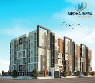 Medha Golden Leaf Video