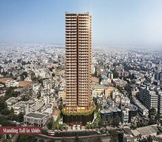 Meenakshi Elysia, Gun Foundry, Hyderabad