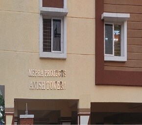 Mepra Anish Tower, Ameenpur, Hyderabad