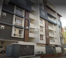 Mithra Classic Featured Image