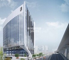 Namishree Terminal Featured Image