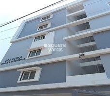 Nanda Blossom Featured Image