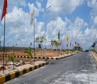 Nature City Shadnagar Video