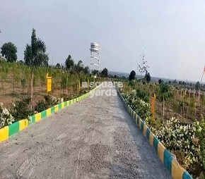 Neemsboro Bharani Avenues