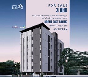 Neon Kairavi Featured Image