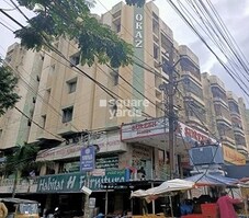 Okaz Complex Featured Image