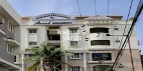 Raghuram Anand Residency in Ahmed Nagar, Hyderabad