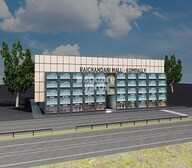 Raichandani Mall Video