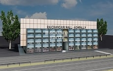 Raichandani Mall Featured Image