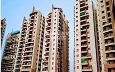 Ramky Towers Gachibowli Featured Image