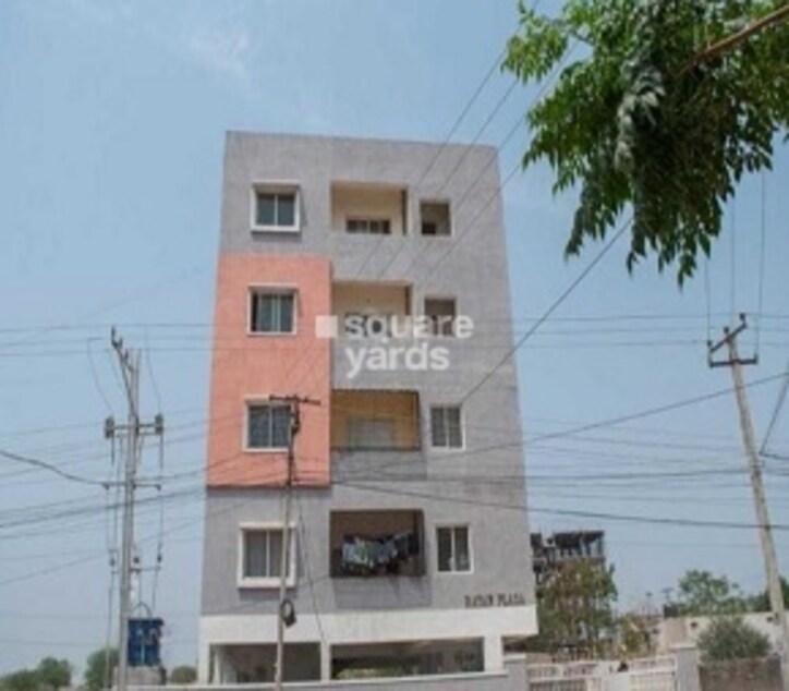 Rayan Plaza Cover Image