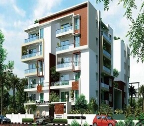 Reliance Avans Arena