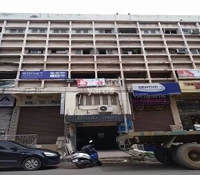 Reliance Complex