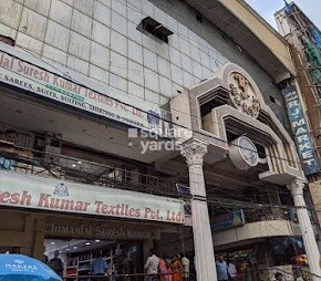 RJ Market Complex