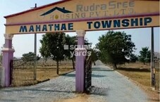 Rudra Mahathae Brindavan Featured Image