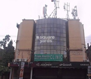 RV Gayathri Arcade