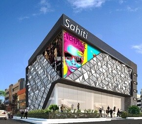 Sahitis Commercial
