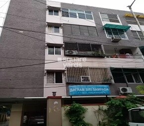 Sai Ram Siri Sampada