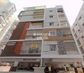 Sai Sadhan Residency