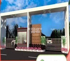 Samooha Golden Gate Featured Image