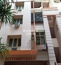 Santhoshi Apartments Santhoshi Apartments