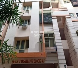 Santhoshi Apartments