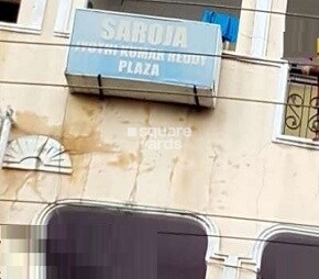 Saroja Plaza