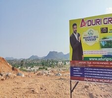 Satya Prakriti Hill Township Featured Image