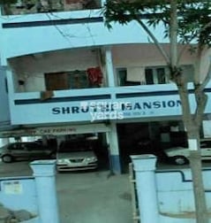 Shruti Mansion Shruti Mansion