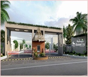 Siri Mahagiri Diamond City