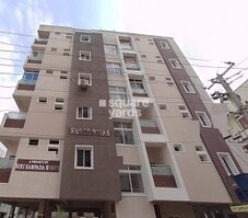 Siri Shree Nivas Featured Image