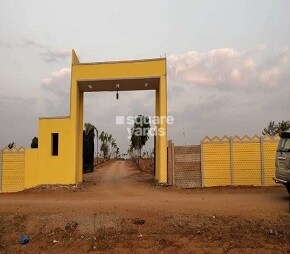 Sivom Sahasra Farmland