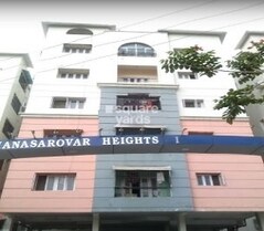 Skil Mansarovar Heights