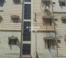 SLT Srinivasa Complex Featured Image