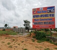 Smart Maytri Kuteer Featured Image