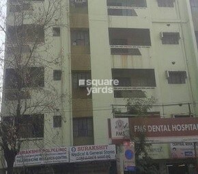 Sree Hayagriva Complex