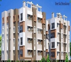 Sree Sai Brundavan Featured Image