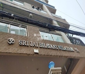 Sri Jai Bhavani Nilayam residential project in Banjara Hills