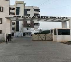 Sri Manasa Aishita Enclave Flagship
