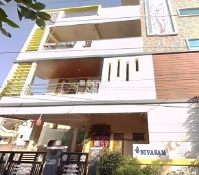 Sri Nivasam Nilayam