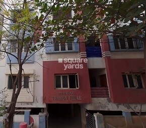Sri Sahana Tharun Vihar