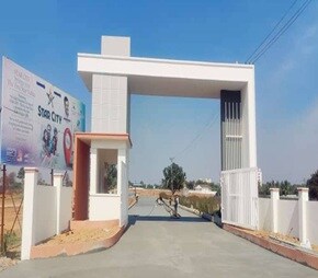 Sri Siddi Star City