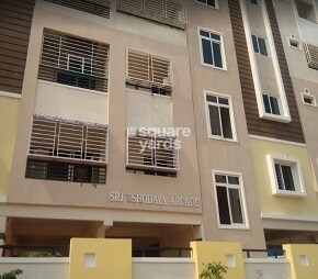 Sri Ushodaya Arcade Featured Image