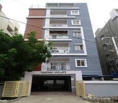 Sri Varunavi Enclave Featured Image