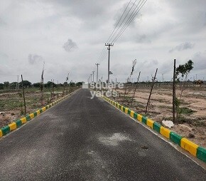 subhagruha-sukrithi-sahithi