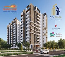 Sunrise Sky Plaza Featured Image