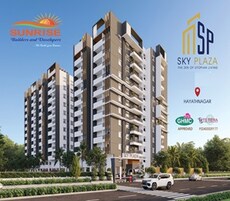 Sunrise Sky Plaza Featured Image