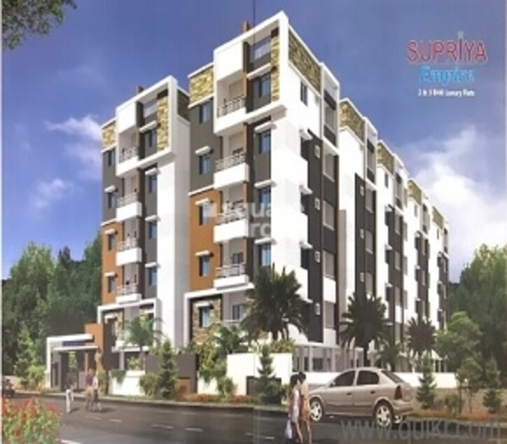 Supriya Empire Cover Image